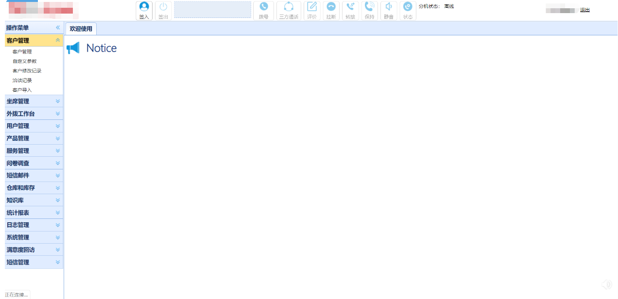 15614482566955.png 6666.png